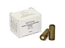 Патрон травматического действия 45х30 Фортуна (12 штук)