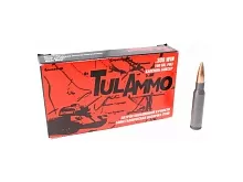 Патрон 308 Win.TulAmmo Повышенной кучности FMJ 9.7г/150gr биметалл(20 штук)