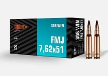 Патрон 308 Win. НПЗ FMJ 9.7г/151gr латунь/томпак (20 штук)