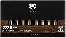 Патрон 222 Rem. RWS TMS 3.24г/50gr (20 штук)