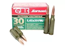 Патрон 5.45х39 БПЗ FMJ 3.85г/60gr лак (30 штук)