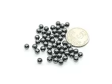 Дробь свинцовая охотничья Бийск 1 (4.00мм), упаковка 1кг