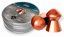 Пульки HN Baracuda Power 4.5мм (300 штук)