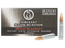 Патрон 300 AAC Blackout TulAmmo FMJ 8.1г/125gr сталь/латунь (20 штук)