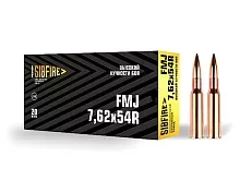 Патрон 7,62x54R НПЗ Высокой кучности FMJ 13г/200gr томпак (20 штук)