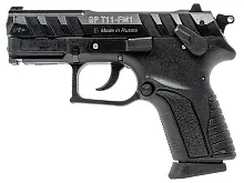 ОООП пистолет Фортуна Grand Power T11-FM1, 10x28, затвор с насечками, НКТ