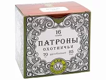 Патрон 16/70 дробь 5 (30г) СКМ (25 штук)