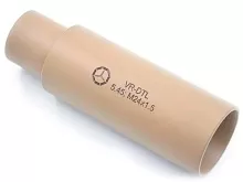 Дожигатель Вектор-7.62 VR-DTLS, M24x1.5, калибр 5.45/.223, койот, сталь
