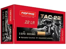 Патрон 22 LR Norma TAC-22 2.6г/40gr (50 штук)