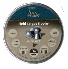 Пульки HN Field Target Trophy 6.35мм (200 штук)