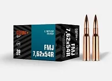 Патрон 7.62x54R НПЗ FMJ 9.7г/151gr биметалл (20 штук)