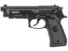 Пистолет пневматический Stalker SCM9M (Beretta M9) к.6мм
