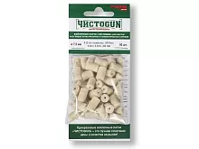 Патч ЧИСТОGUN 7,5 мм 50 шт.