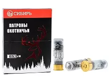 Патрон 12/70 картечь 8.5мм (32г) Сибирь (10 штук)