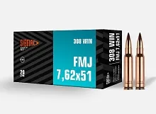 Патрон 308 Win. НПЗ FMJ 9.5г/148gr биметалл (20 штук)