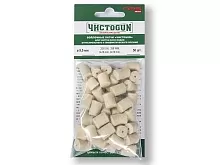 Патч ЧИСТОGUN 9,5 мм 50 шт.