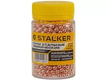 Шарики для пневматики омеднённые Stalker 4.5мм (1000 штук)