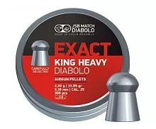 Пульки JSB Exact King Heavy MKII 6.35мм (300 штук)