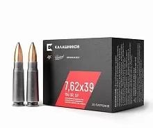 Патрон Калашников 7.62x39 SP (10гр.)