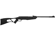 Винтовка пневматическая (ПП) Crosman Inferno 4,5 мм 7,5 Дж пластик
