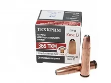 Патрон 366 ТКМ Техкрим SP Кион 13г, биметалл (20 штук)