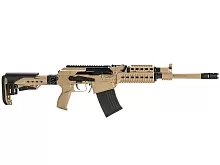 Ружьё Armsan RS-S1 CerakoteSand, калибр 12/76 L=400мм