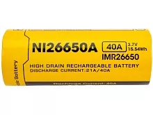 Аккумулятор 26650 Li-Mn Nitecore NI26650A 4200 mAh без защиты