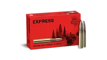Патрон 9,3x62 Geco Express 16.5г/255gr (20 штук)