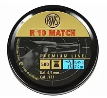 Пульки RWS R10 Match 4.5мм (500 штук)