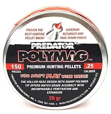 Пульки JSB Predator Polymag 6.35мм (150 штук)