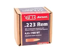 Пуля БПЗ 223 Rem., FMJ, 4.0г, оболочка латунь
