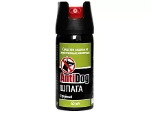 Распылитель струйный AntiDog Шпага 65мл