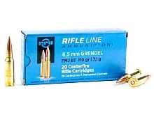 Патрон 6,5 Grendel Partizan FMJ BT 7.1г/110gr (20 штук)