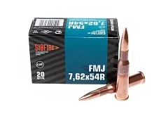 Патрон 7,62x54R НПЗ FMJ 13г-200gr биметалл/ томпак (20 штук)