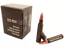 Патрон 223 Rem. Republic (АПЗ) FMJ BT 3.56г/55gr лак (20 штук)