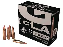 Патрон 308 Win. IGLA Шакал 160 SP 10.4г/160gr латунь/медь (10 штук)