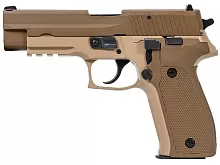 ОООП пистолет Р226Т ТК-Рro, 10x28, Cerakote Desert