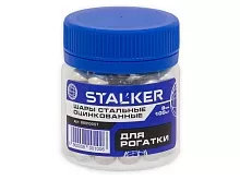 Шарики для рогатки Stalker оцинкованные 8 мм (100 штук)